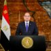 الرئيس عبد الفتاح السيسي