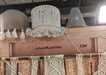بنك ناصر الاجتماعي يدعم الحرفيين وأصحاب المشروعات