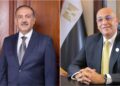 باسل رحمي الرئيس التنفيذي لجهاز تنمية المشروعات و محافظ أسيوط اللواء هشام أبو النصر