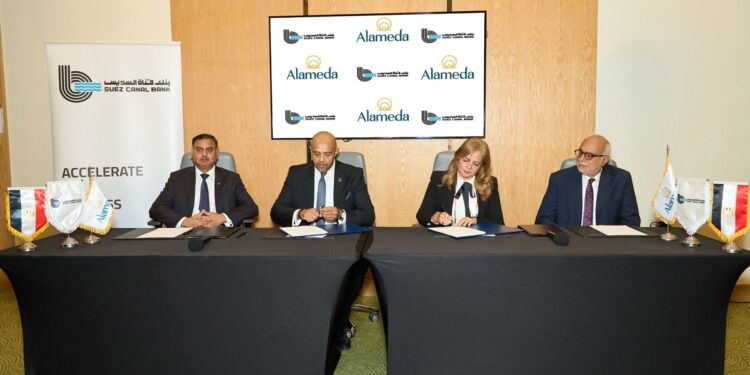 جانب من توقيع الاتفاقية