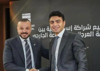 جانب من حفل توقيع الشراكة