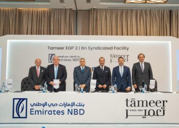 التحالف المصرفي