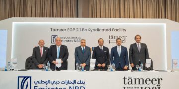 التحالف المصرفي