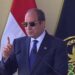 الرئيس عبد الفتاح السيسي