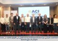 خلال فعاليات المؤتمر السنوي للجمعية المصرية