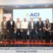 خلال فعاليات المؤتمر السنوي للجمعية المصرية