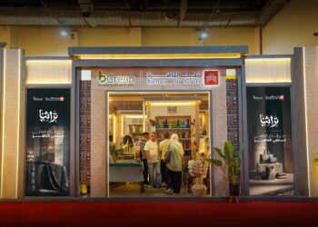 خلال المشاركة في معرض تراثنا لدعم الحرف والمنتجات اليدوية