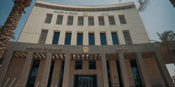 وزارة المالية