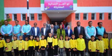 جانب من الافتتاح