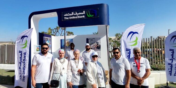 جانب من الماراثون الخيري