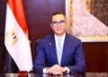 حسن الخطيب وزير الاستثمار