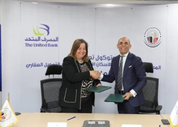 جانب من توقيع بروتوكول التعاون