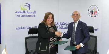 جانب من توقيع بروتوكول التعاون