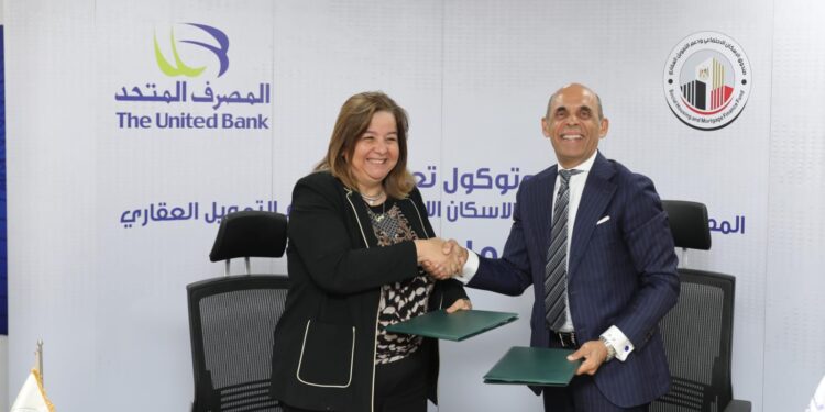 جانب من توقيع بروتوكول التعاون