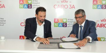 جانب من توقيع بروتوكول التعاون
