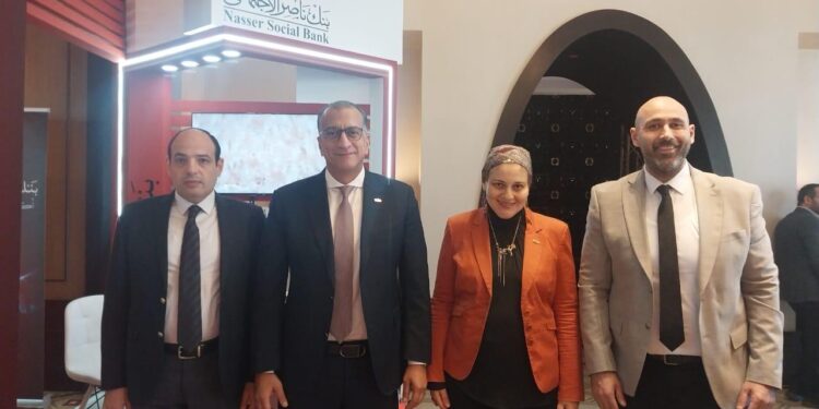 جانب من مؤتمر الناس والبنوك في دورته التاسعة عشر