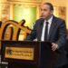 إسلام عزام – رئيس مجلس إدارة البورصة المصرية