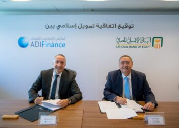 جانب من توقيع الاتفاقية