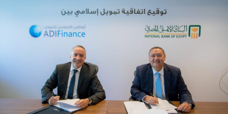 جانب من توقيع الاتفاقية