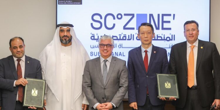 جانب من التعاون