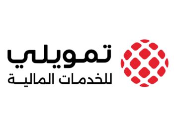 شركة تمويلي للخدمات المالية
