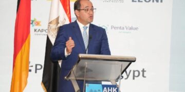 أحمد كجوك وزير المالية