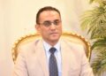 الدكتور أحمد شوقي، الخبير المصرفي