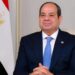 الرئيس عبد الفتاح السيسي