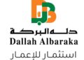 شعار شركة دله البركة