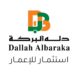شعار شركة دله البركة