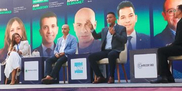 فعاليات قمة Banking & Fintech