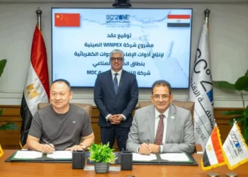 خلال فعاليات التوقيع