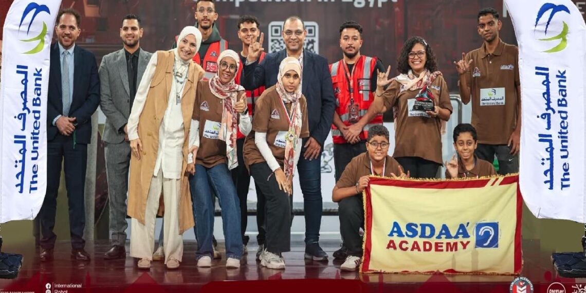 فعاليات مسابقة تحدي الروبوت الدولية