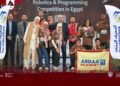 فعاليات مسابقة تحدي الروبوت الدولية