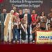 فعاليات مسابقة تحدي الروبوت الدولية