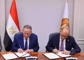 جانب من التعاون