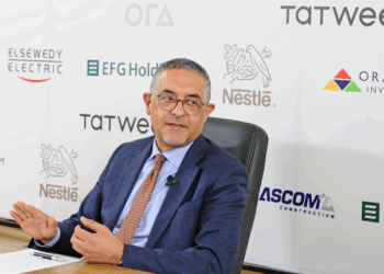 حسام هيبة الرئيس التنفيذي لهيئة الاستثمار والمناطق الحرة