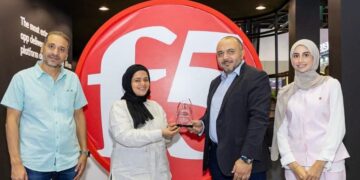 جانب من الحصول على الجائزة