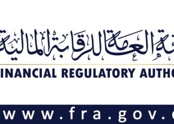 الهيئة العامة للرقابة المالية