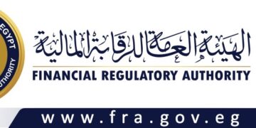 الهيئة العامة للرقابة المالية