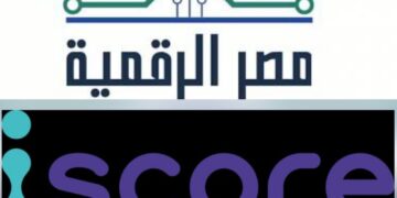شركة iscore ومصر الرقمية