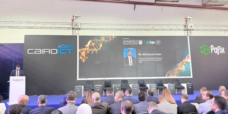 خلال افتتاح المؤتمر الدولي الثاني عشر