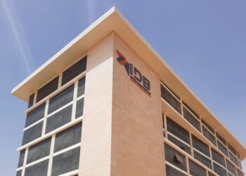 بنك التنمية الصناعية