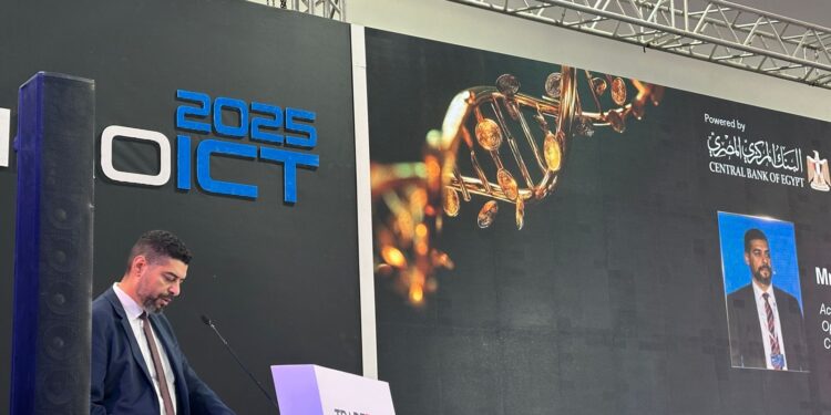 محمد عامر القائم بأعمال وكيل المحافظ لقطاع العمليات المصرفية ونظم الدفع