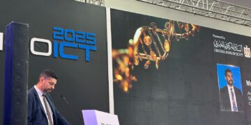 محمد عامر وكيل محافظ البنك المركزي