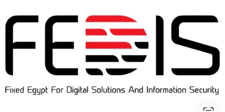 شركة فيكسد مصر