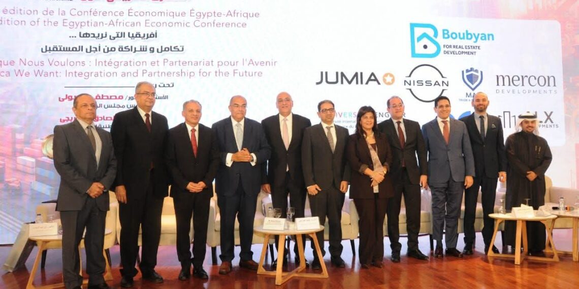 جانب من الجلسة