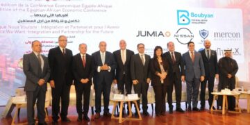 جانب من الجلسة