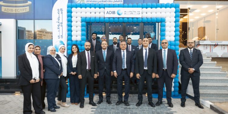 جانب من الافتتاح