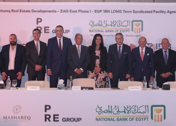 جانب من التحالف المصرفي